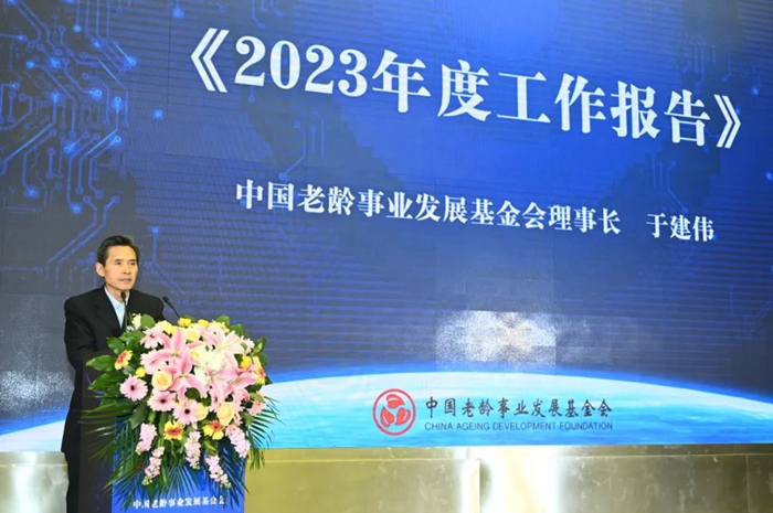 微信图片_20230323194734.jpg