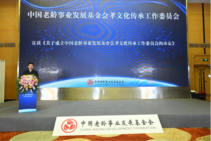 微信图片_20230331161702.jpg