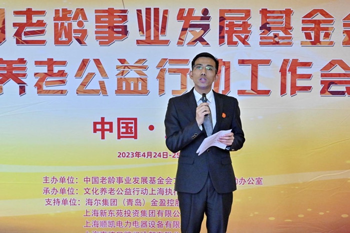 微信图片_20230428221455.jpg