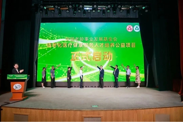 微信图片_20230915145130.jpg