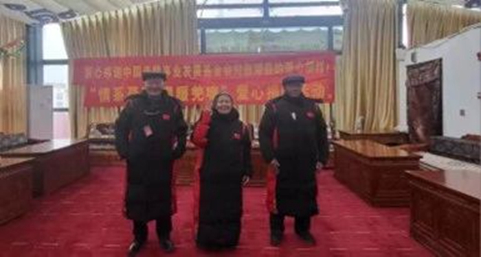 微信图片_20240205154437.jpg