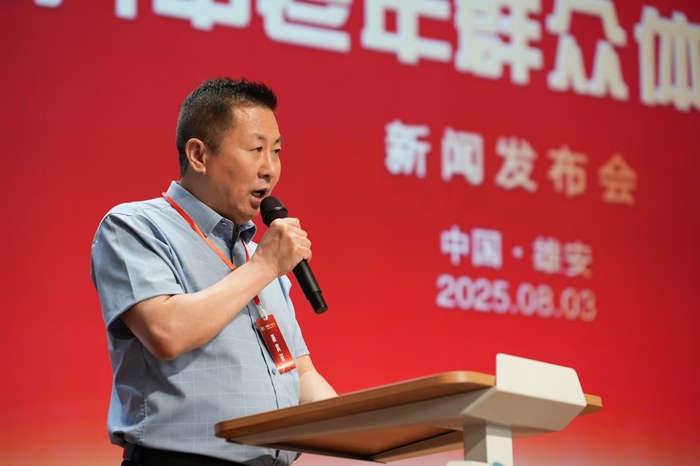 图片2.jpg