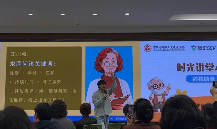 1761547314629476.jpg 640 (3).jpg